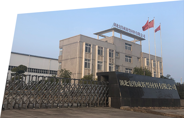 關于本鋼球廠家